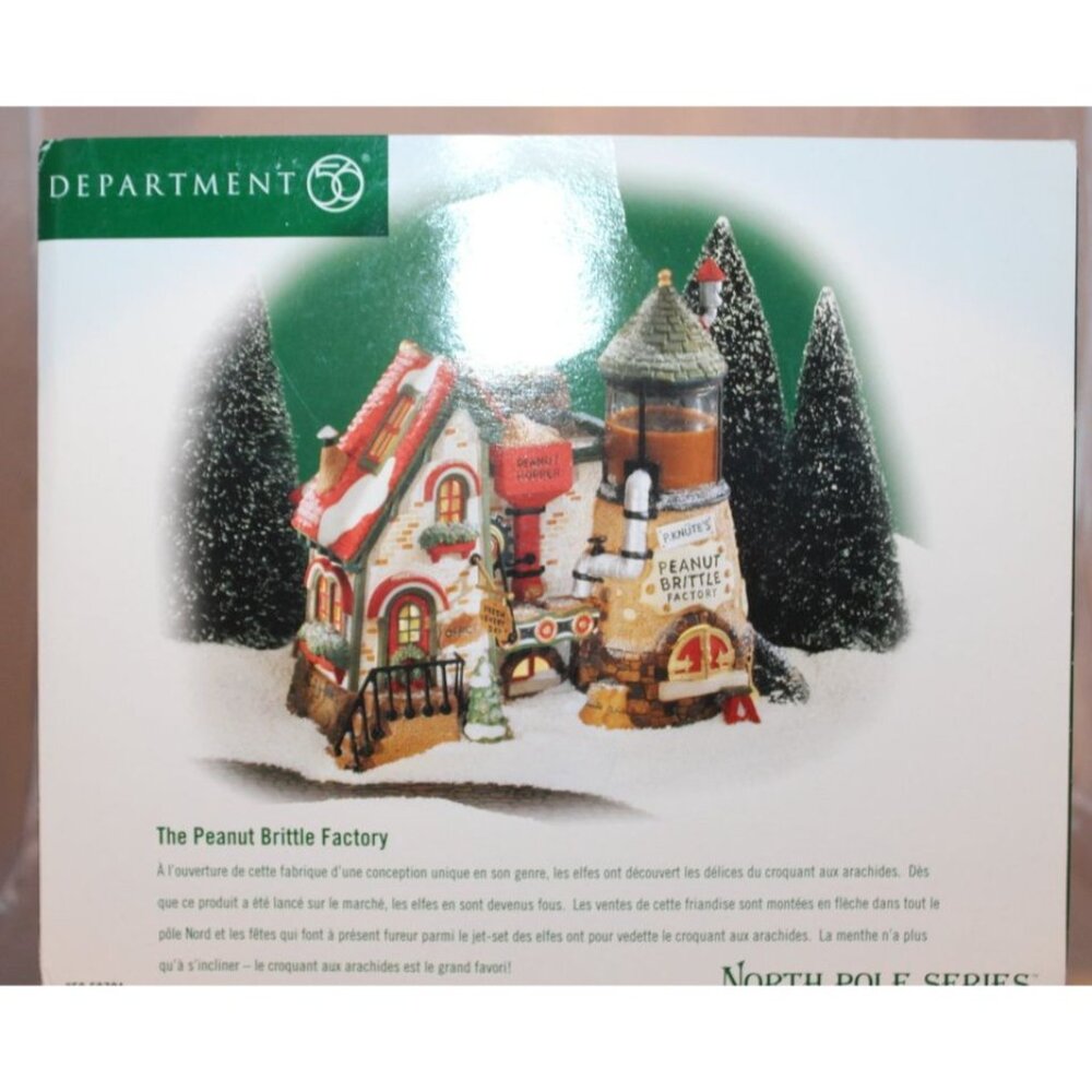 Dept 56 North Pole - The Peanut Brittle Factory - Picture 7 of 8